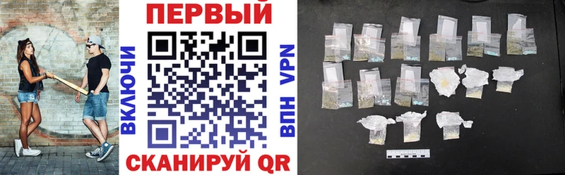 даркнет сайт  Серов  darknet клад  АМФ 98%  ссылка на мегу маркетплейс 