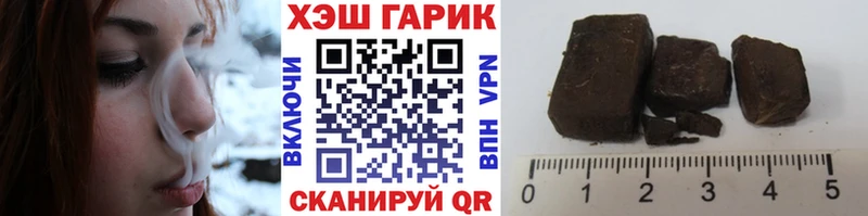 купить наркотик  Серов  нарко площадка клад  ГАШ Premium 