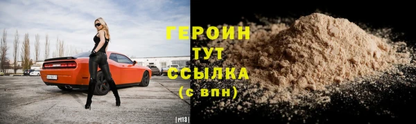 jwh Няндома