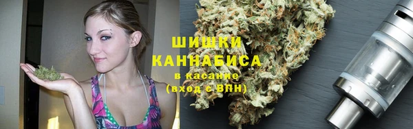 jwh Няндома