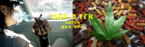 соль ск Тайга