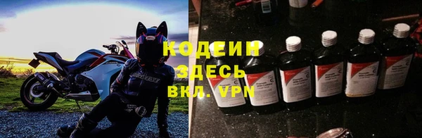 каннабис Нязепетровск