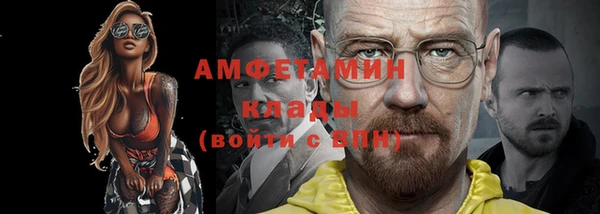 jwh Няндома