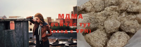 амф Нягань