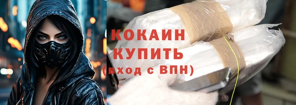МДМА Нея
