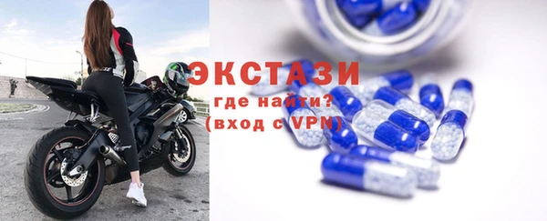 каннабис Нязепетровск