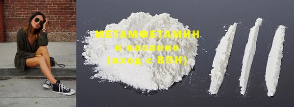 амф Нягань