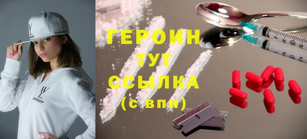амф Нягань