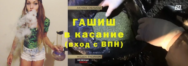 амф Нягань