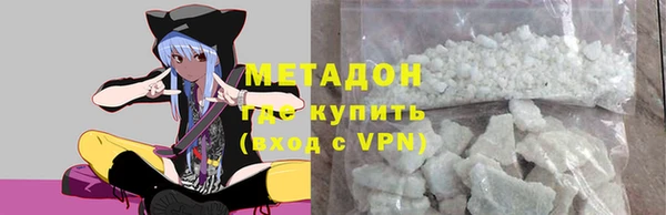 амф Нягань