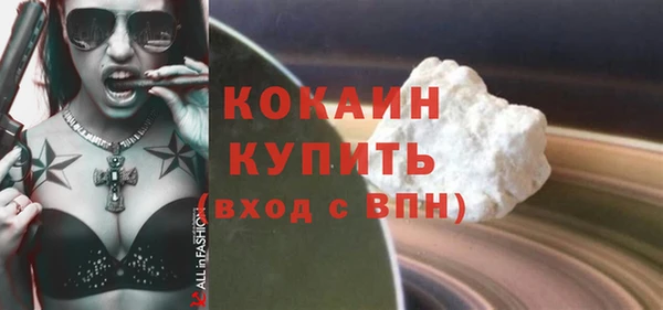 каннабис Нязепетровск