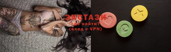 jwh Няндома
