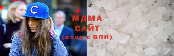 амф Нягань