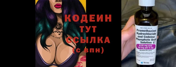 амф Нягань