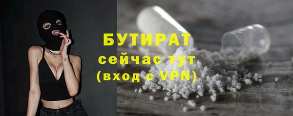 МДМА Нея