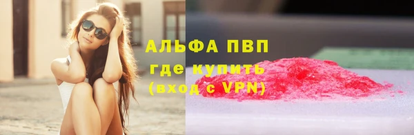 jwh Няндома