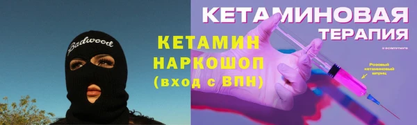 jwh Няндома
