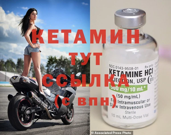 амф Нягань