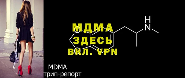 амф Нягань