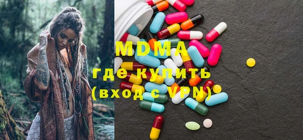 jwh Няндома