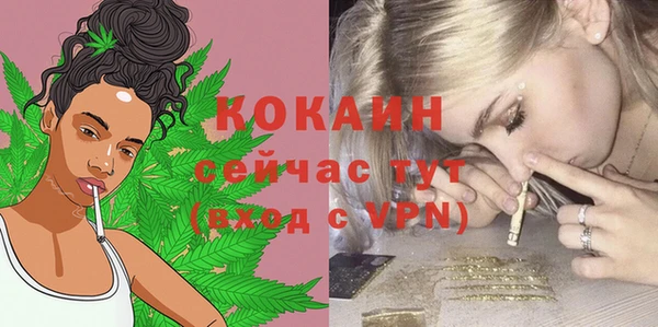 амф Нягань