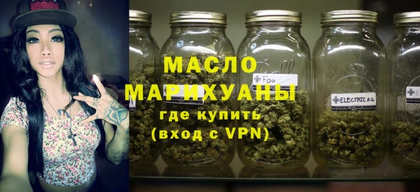 каннабис Воткинск