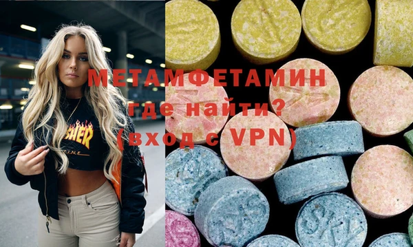 каннабис Нязепетровск