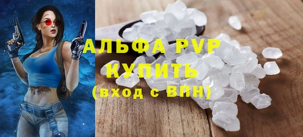 каннабис Нязепетровск