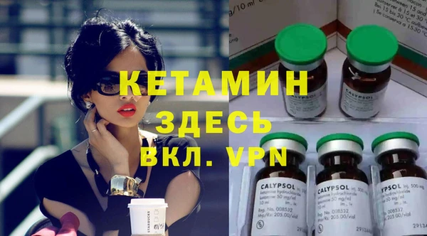 каннабис Нязепетровск