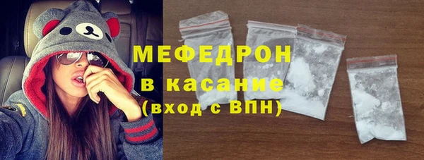 наркотики Вуктыл