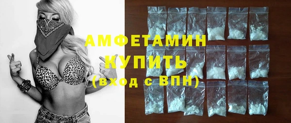 jwh Няндома