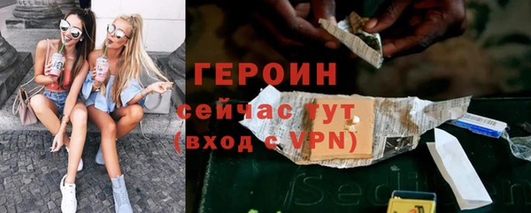 прущая мука Нефтекумск