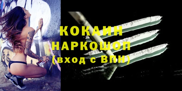 jwh Няндома