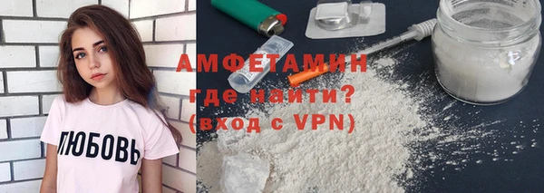 амф Нягань