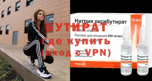 амф Нягань