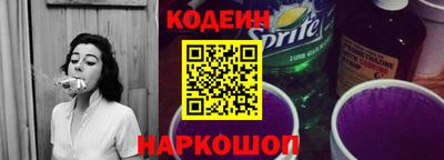 стафф Первоуральск