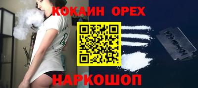 стафф Первоуральск