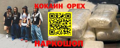 стафф Первоуральск