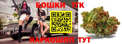 мет Партизанск