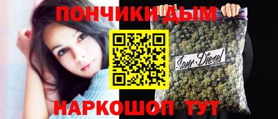 мет Партизанск