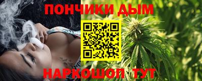 a pvp Пенза