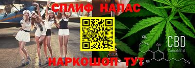 мет Партизанск