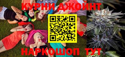 стафф Первоуральск