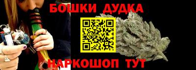 a pvp Пенза