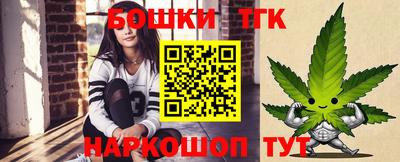 a pvp Пенза