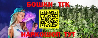 a pvp Пенза