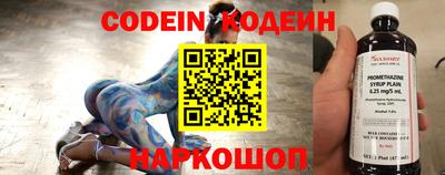 a pvp Пенза