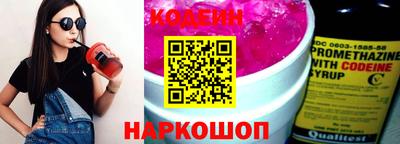 стафф Первоуральск
