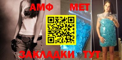 a pvp Пенза