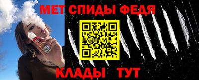 a pvp Пенза